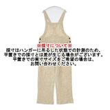 nest Robe 01214-1013 ウール裏毛起毛 オーバーオール サロペット 21AW アイボリー レディース ネストローブ【中古】5-1116T∞