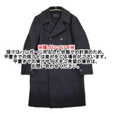 45R/45rpm 三重織フラノコート サイズ2 定価88000円 ウールカシミヤ混 ピーコート ネイビー レディース フォーティーファイブアールピーエム【中古】5-1123A♪