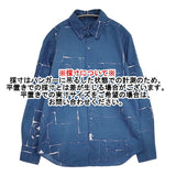 mina perhonen undiscovered サイズS ps1062h 長袖シャツ ブルー ホワイト メンズ ミナペルホネン【中古】5-1014M♪