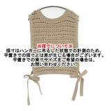 LOISIR ノースリーブニット ベスト ベージュ レディース ロワズィール【中古】5-1201M∞