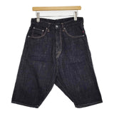 DMG.Brocante 10.5ozストレッチデニム5Pトラヴァイユショーツ サルエルパンツ ネイビー レディース ディーエムジー/ドミンゴブロカント【中古】5-0924M∞