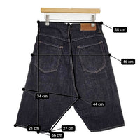 DMG.Brocante 10.5ozストレッチデニム5Pトラヴァイユショーツ サルエルパンツ ネイビー レディース ディーエムジー/ドミンゴブロカント【中古】5-0924M∞