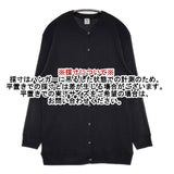 gicipi イタリア製 コットンカシミヤ カーディガン ブラック レディース ジチピ【中古】5-1109M∞