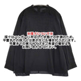 オオカミとフクロウ portom22029 オオカミとはじまりのリュカ プリーツ ブラウス シャツ ブラック レディース オオカミとフクロウ【中古】5-1109M∞