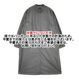 オローネ portom20106 バンドカラー ロングシャツワンピース コットン シャツ グレー レディース オローネ【中古】5-1109M∞