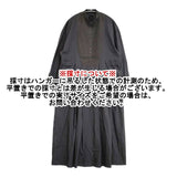 オオカミとフクロウ portom21123 フクロウと恥ずかしがり屋のポポ コットンドレス ワンピース チャコールグレー レディース オオカミとフクロウ【中古】5-1109M∞