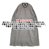 オオカミとフクロウ portom21140 フクロウとキンモクセイのシーソー ギンガムチェック ワンピース ブラック ホワイト レディース オオカミとフクロウ【中古】5-1109M∞