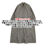 オオカミとフクロウ portom21114 フクロウとあかね歌のハッチ コットンドレス ワンピース グレー レディース オオカミとフクロウ【中古】5-1109M∞