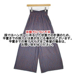 UNITED ARROWS P ギャザー イージーパンツ 定価18700円 総柄 ワイド パンツ ネイビー レッド レディース ユナイテッドアローズ【中古】5-1109M∞