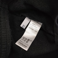 JOURNAL STANDARD relume スウェットマキシスカート ロングスカート 25SS ブラック レディース ジャーナルスタンダードレリューム【中古】5-0718G♪