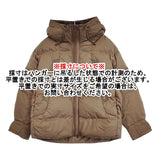 DESCENTE ALLTERRAIN 水沢ダウン マウンテニアハーフコート M ダウンジャケット ブラウン レディース デサントオルテライン【中古】5-1108A♪