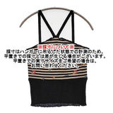 ANTIPAST ディズニー ふしぎの国のアリス ノースリーブトップス ボーダー キャミソール ブラック ベージュ レディース アンティパスト【中古】5-1109M∞