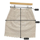 ANTIPAST 刺繍 レース スカート ベージュ レディース アンティパスト【中古】5-1109M∞