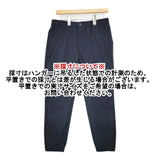 PGG/PEARLY GATES 268-2231601 ゴルフパンツ サイズ5 ポリエステル パンツ ネイビー メンズ ピージージー/パーリーゲイツ【中古】5-1214G∞