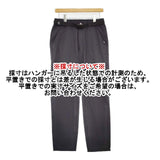 MILLET MIV01879 セーニュ 2 ナイロンストレッチ パンツ ブラック レディース ミレー【中古】5-1109G∞