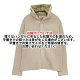 Pal'las Palace 千鳥格子 コットンニット パーカー ベージュ レディース パラスパレス【中古】5-1027M∞