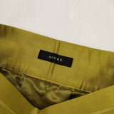 ADORE ウーリーヤーンコードレーススカート ロングスカート イエロー レディース アドーア【中古】5-1027M∞