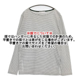 Spick and Span Noble ボーダー 長袖Ｔシャツ カットソー ロンＴ ホワイト レディース スピック＆スパン ノーブル【中古】5-1027M∞