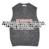 green label relaxing CM ミックス カラー リンクス Vネック ニット ベスト グレー メンズ グリーンレーベルリラクシング【中古】6-0330M∞
