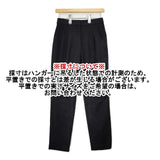 iCB ウール 2タックパンツ スラックス パンツ ブラック レディース アイシービー【中古】5-1225T∞