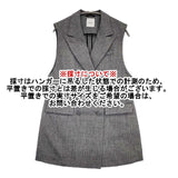 Mila Owen ロングベスト ジャケット ジレ ベスト グレー レディース ミラオーウェン【中古】5-1027M∞