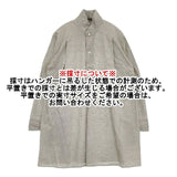 45R/45rpm ハケ目ビッグシャツ チュニック プルオーバー 定価29700円 ブラウス シャツ グレー レディース フォーティーファイブアールピーエム【中古】5-1027M∞