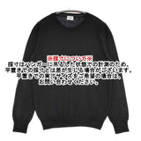 URBAN RESEARCH DOORS コットンクルーネック セーター ニット ブラック レディース アーバンリサーチドアーズ【中古】5-1027M∞