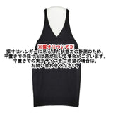 JURGEN LEHL J0114KA521 ウール ニット 日本製 ノースリーブ ワンピース ブラック レディース ヨーガンレール【中古】5-1225T∞