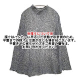 babaghuri J0591KB111 リネンニット 日本製 チュニック ブラック グレー レディース ババグーリ【中古】5-1027M∞