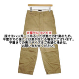 A VONTADE サイズXS コットン チノパンツ ベージュ メンズ アボンタージ【中古】5-1201G∞