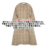 R&D.M.Co- リネン チェック ベルト付き ドレス ワンピース ベージュ レディース オールドマンズテーラー【中古】5-1027M∞
