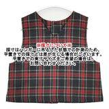 nest Robe ウールタータンチェック2WAYベスト 01224-1291 ベスト レッド グレー レディース ネストローブ【中古】5-1225T∞