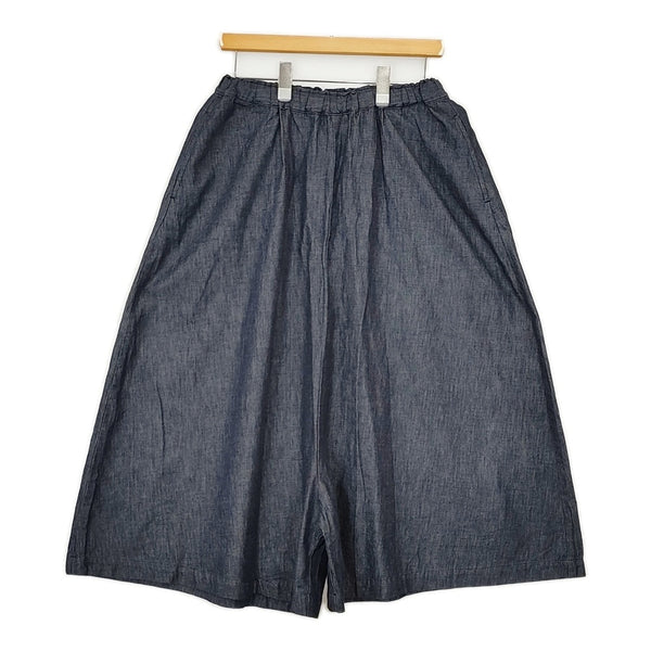 prit ペンギンパンツ ワイドパンツ イージーパンツ コットン 日本製 サルエルパンツ ネイビー レディース プリット【中古】5-0904M△