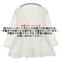 ao カシュクール ギャザー サイズM ブラウス シャツ ホワイト レディース アオ【中古】5-0905M♪