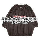 grin コットンリネン ブラウス シャツ ブラウン レディース グリン【中古】5-1027M∞