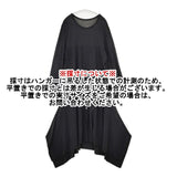 GROUND Y カットソードッキングワンピース 定価38000円 ワンピース ブラック レディース グラウンドワイ/YOHJI【中古】5-1214M∞