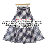 Noela プリント ロングスカート パープル ホワイト レディース ノエラ【中古】5-1027M∞