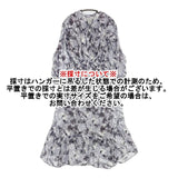 stola. 花柄プリント ドレス ワンピース パープル ホワイト レディース ストラ【中古】5-1027M∞