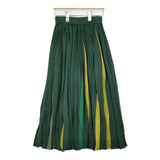 Pal'las Palace PKSK-0818A 定価30000円 コットンニット ロングスカート グリーン レディース パラスパレス【中古】5-1225M∞