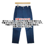 Vm サンダルモチーフ コットン ストレッチ イージー パンツ ブルー レディース ヴーム【中古】5-1129G∞