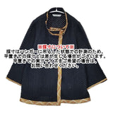 VIVIENNE TAM 016-150216 比翼ボタン コットンニット ジャケット カーディガン ネイビー レディース ヴィヴィアンタム【中古】5-1225M∞