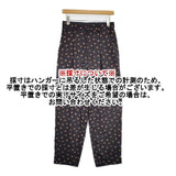 DRESSTERIOR ポリエステル 総柄 パンツ グレー レディース ドレステリア【中古】5-1129M∞