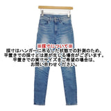 R.H Vintage Ron Herman サイズ23 ストレッチジーンズ スキニー デニムパンツ ライトブルー レディース ロンハーマンヴィンテージ【中古】5-1129G∞