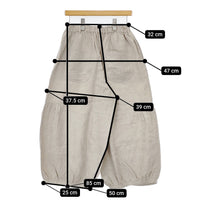Cotton House Aya リネン バルーンパンツ イージーパンツ ワイドパンツ HHNP02188HM パンツ ベージュ レディース コットンハウスアヤ【中古】5-0904M△