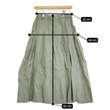 Cotton House Aya コットン サイドポケット プリーツ ペチコート付 M ロングスカート Lグリーン レディース コットンハウスアヤ【中古】5-0718M♪