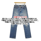 A.P.C. サイズ27 ジーンズ 加工 デニムパンツ ライトブルー レディース アーペーセー【中古】5-1129G∞
