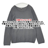 MARGARET HOWELL 589-6163002 シルクカシミヤ セーター ニット グレー レディース マーガレットハウエル【中古】5-1225T∞