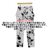 Vivienne Westwood Red Label 花柄 プリント パンツ ライトグレー ブラック レディース ヴィヴィアンウエストウッドレッドレーベル【中古】5-1109G∞