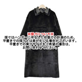 Ameri VINTAGE メニーウェイフェイクボアコート 定価31900円 合皮 リバーシブル レザー コート ブラック レディース アメリヴィンテージ【中古】5-1024A◆