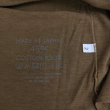 45R/45rpm 天竺 ポケットT サイズ2 半袖Ｔシャツ カットソー ブラウン レディース フォーティーファイブアールピーエム【中古】5-0806S♪